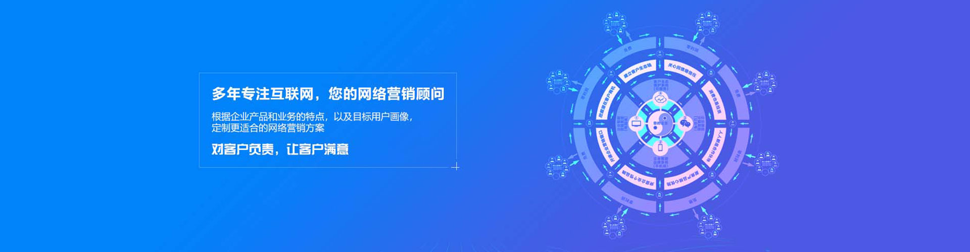 新洲百度充值高返点